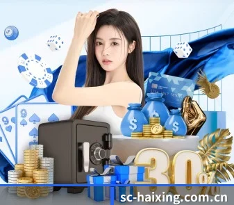 系统革新 - 通过 ISO/IEC 27001 信息安全认证,推出全平台原生APP,休闲娱乐内容全面覆盖。